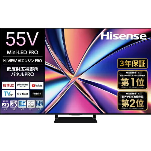 楽天市場】ソニーグループ SONY 50V型 液晶テレビ BRAVIA KJ-50X85K