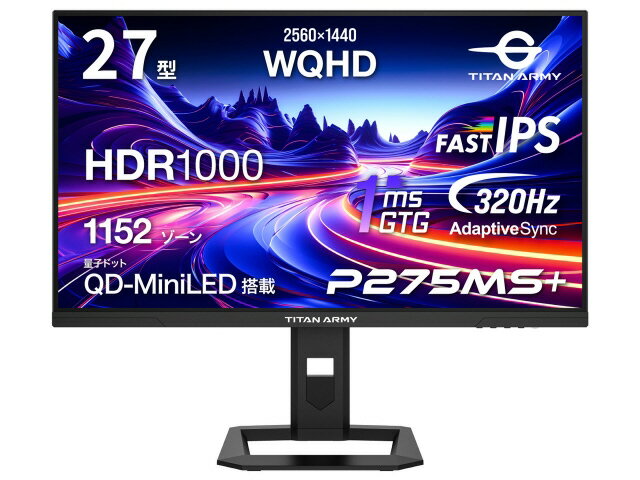 楽天市場】PHILIPS 液晶ディスプレイ 27E2F7903/11 | 価格比較 - 商品