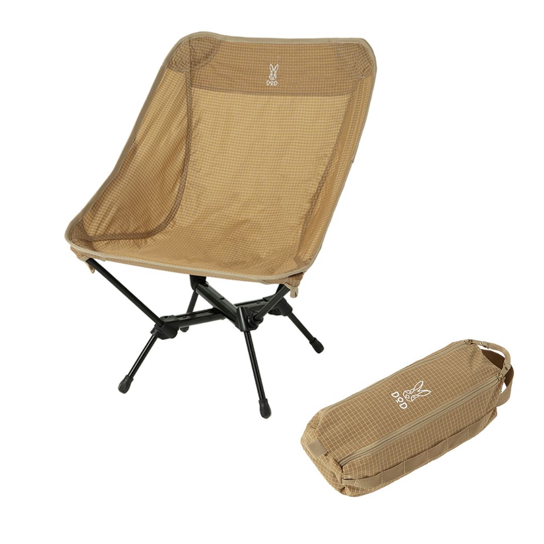 楽天市場】Helinox｜ヘリノックス グラウンドチェア 幅52×奥行き50×高