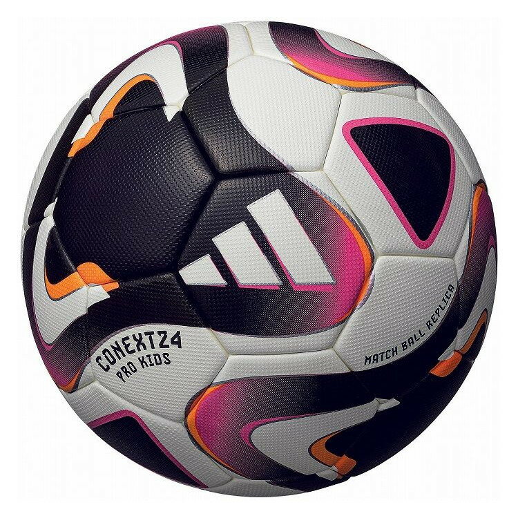 楽天市場】モルテン MT-AF480 アディダス サッカーボール 4号球