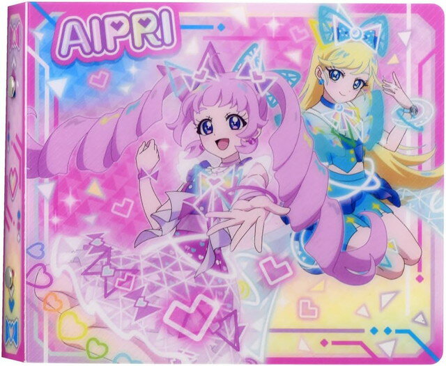 楽天市場】タカラトミー ひみつのアイプリカードアルバム ひまり