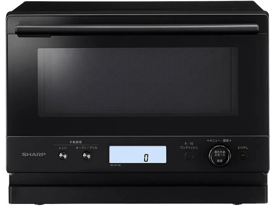 楽天市場】東芝ホームテクノ TOSHIBA 石窯オーブン スチームオーブン