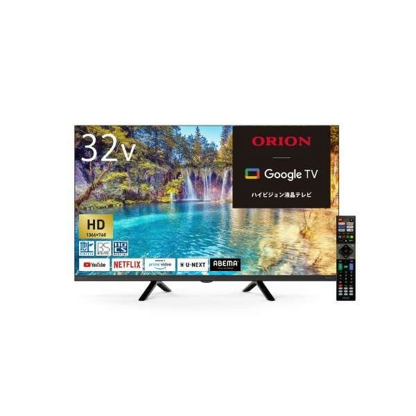 楽天市場】シャープ SHARP 液晶テレビ AQUOS クアトロン LX LX3 LC