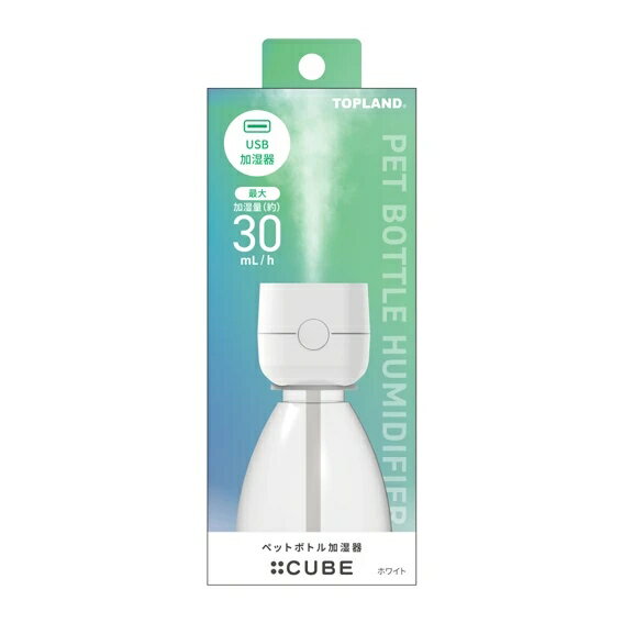 楽天市場】ダイニチ工業 DAINICHI 加湿器 サンドホワイト HD-LX1221(W