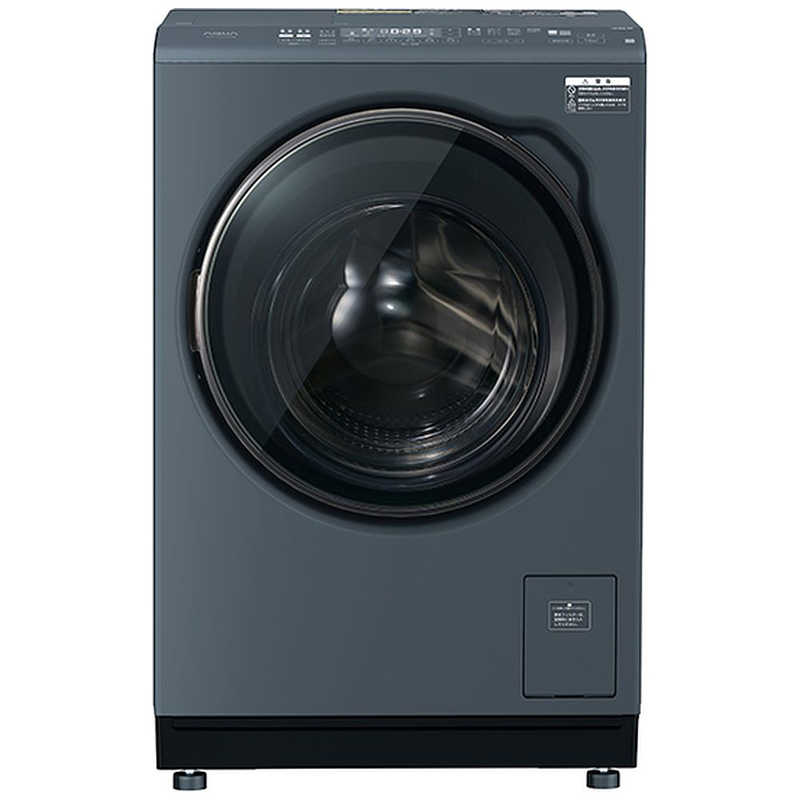 楽天市場】日立グローバルライフソリューションズ HITACHI ドラム式