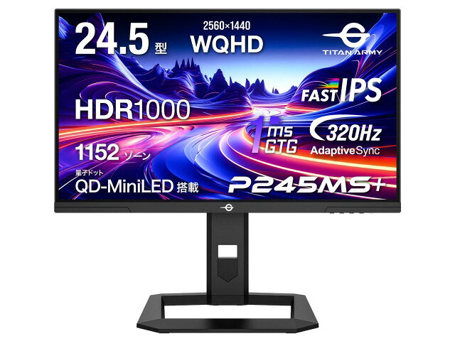 楽天市場】山善 山善 YAMAZEN QMM-140 14.0型 キュリオム モバイル