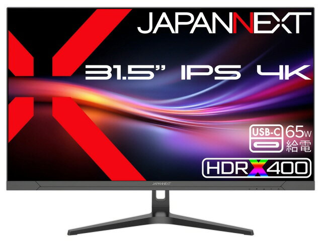 楽天市場】EIZO EIZO FDWX1905W-BK | 価格比較 - 商品価格ナビ
