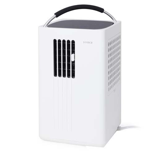 楽天市場】BougeRV Japan BougeRV ポータブルエアコン PC48002 | 価格