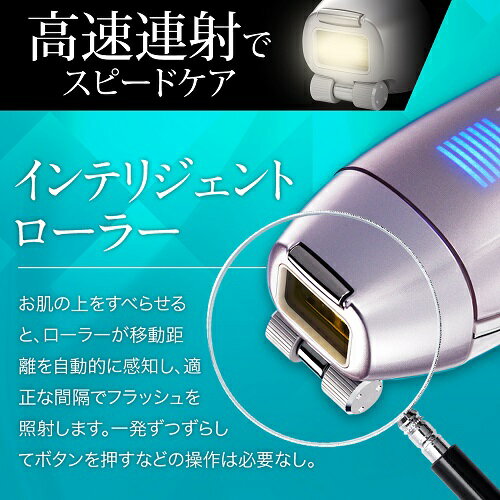 楽天市場】ヤーマン YA-MAN レイボーテ Rフラッシュ STA-188-1 | 価格