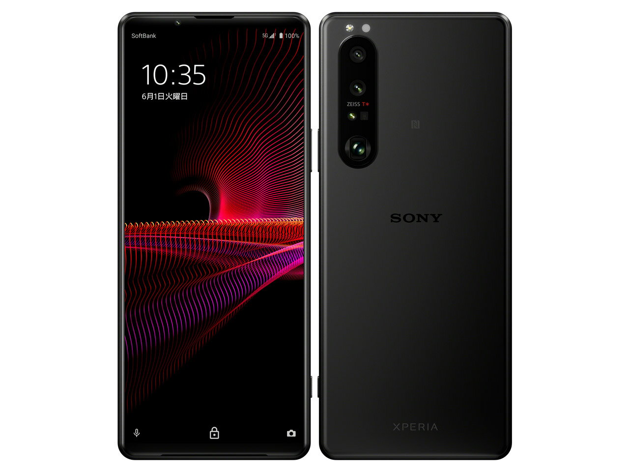 楽天市場】ソフトバンク SONY Xperia 1 III A101SO フロストブラック