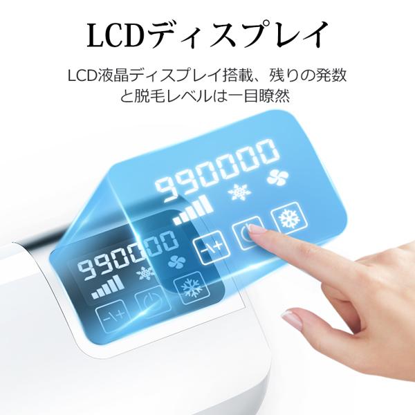 楽天市場】Yihai IPL脱毛器 白 SMK208 | 価格比較 - 商品価格ナビ