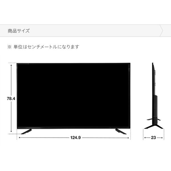 楽天市場】イトウ HDR搭載4K対応液晶テレビ HLE-5501K | 価格比較