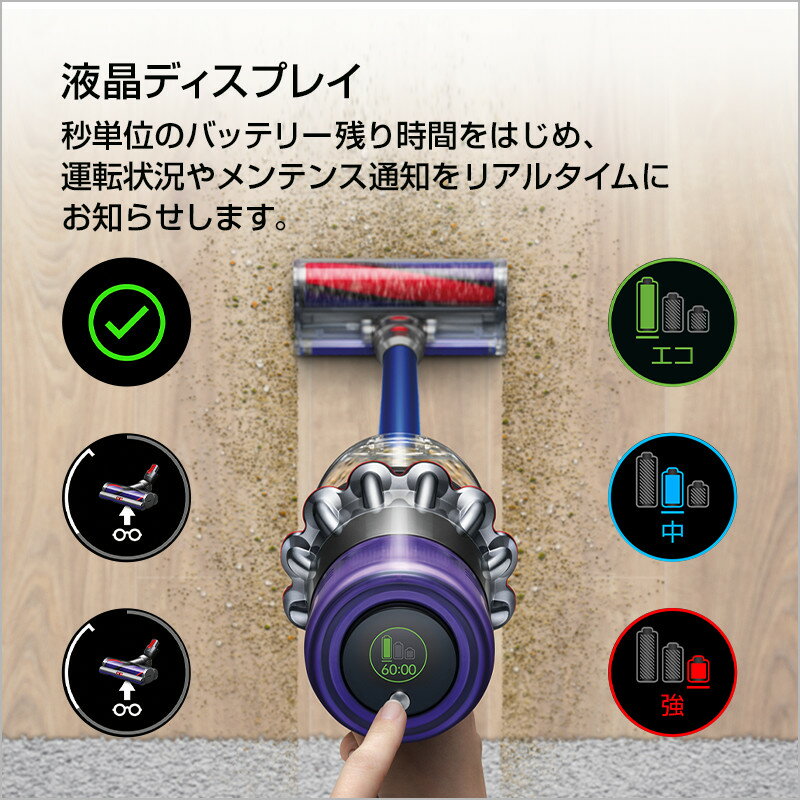 楽天市場】dyson V11 Fluffy+ サイクロン式スティッククリーナーSV14