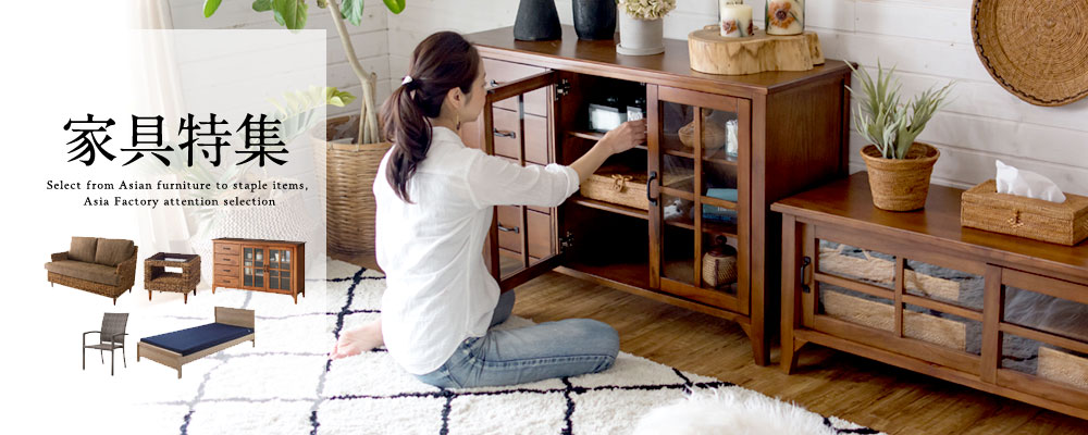 テレビ台 アバカ素材 強化ガラス天板 幅120cm 収納棚付き [96016