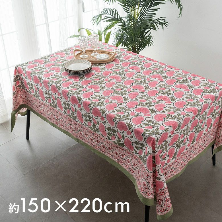 マルチカバー｜バリ島直輸入！アジアン雑貨・家具の通販【アジア工房