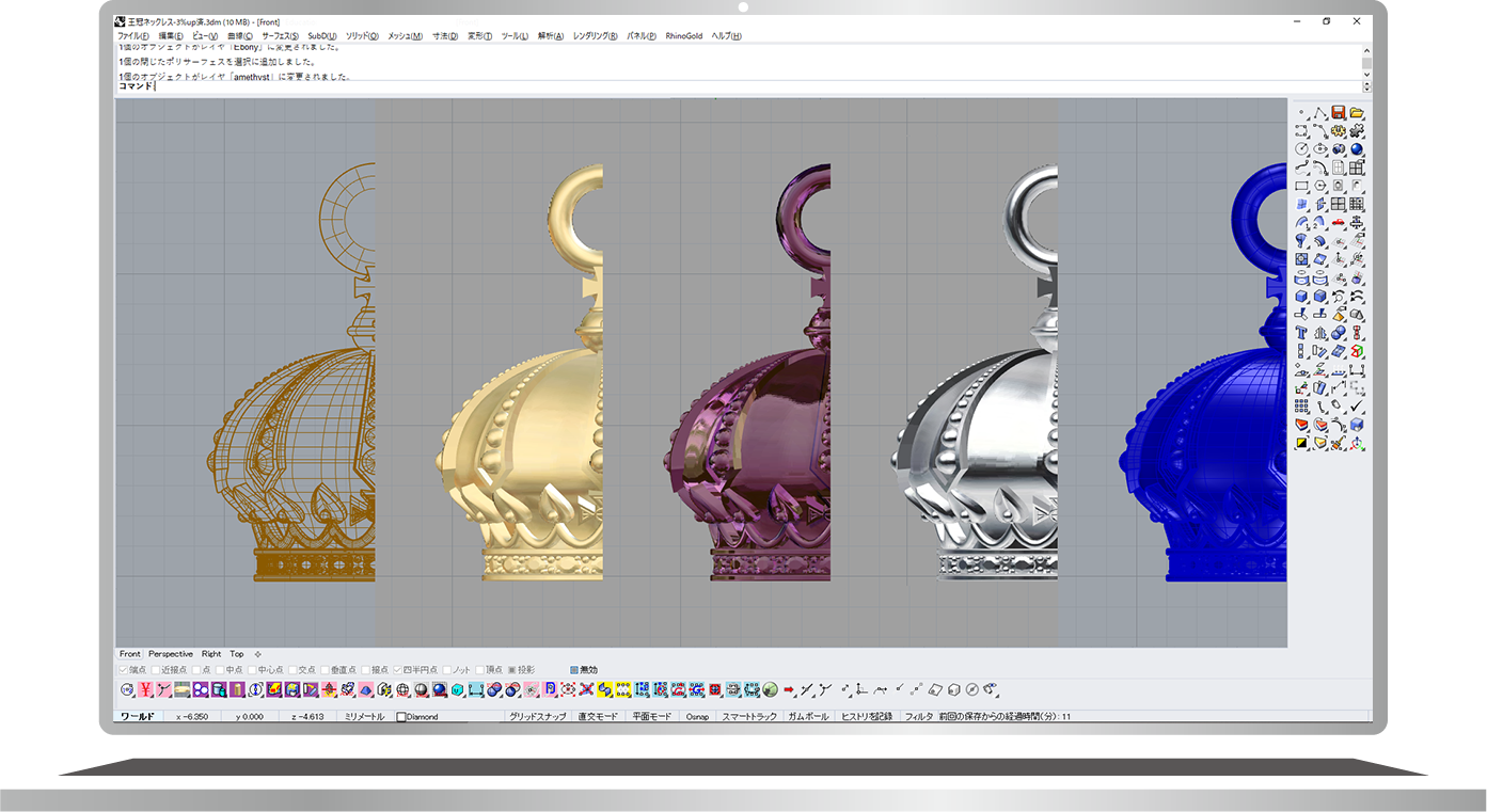 ジュエリーCADソフト | RhinoEvance
