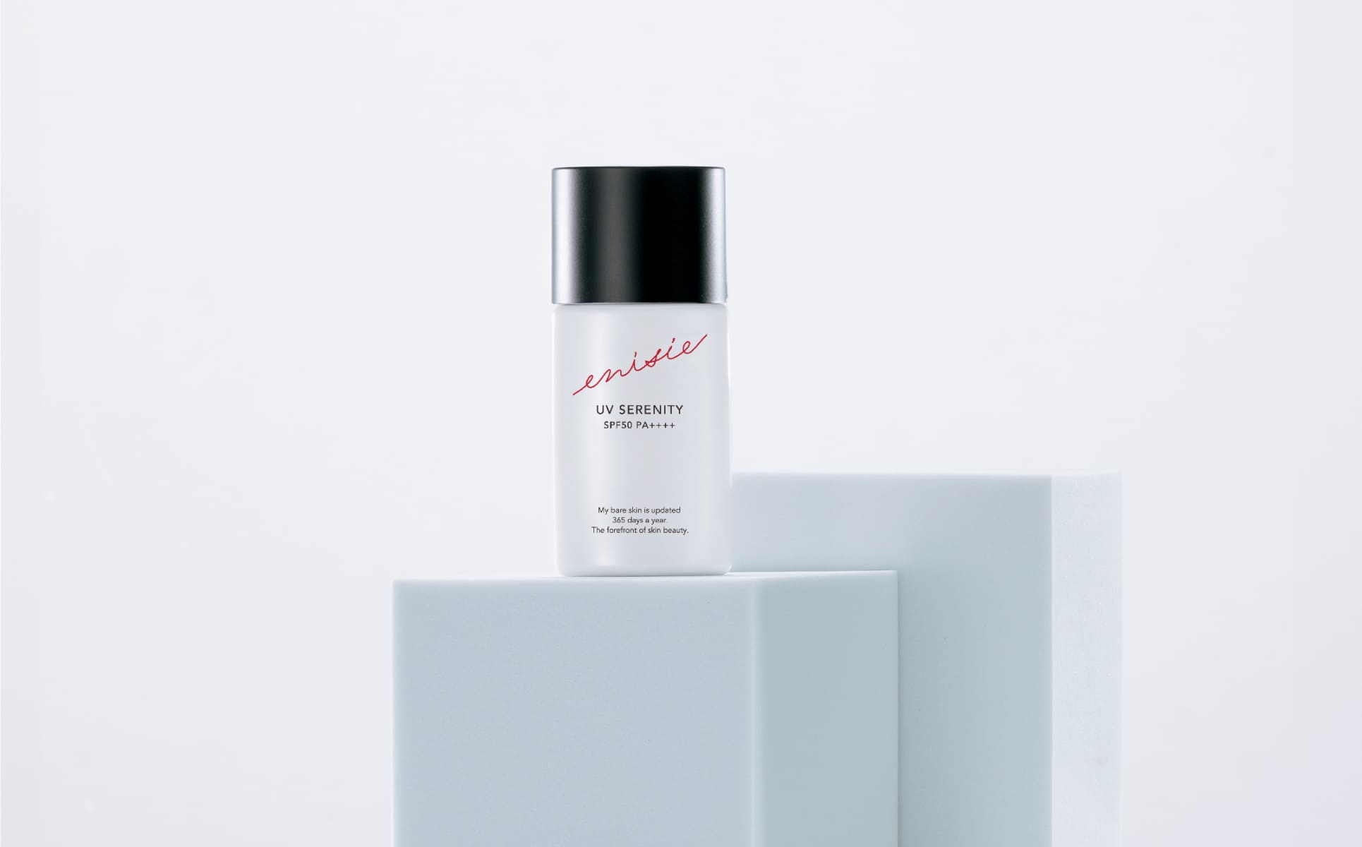 日焼け止め】enisie UVセレニティ｜リズム株式会社