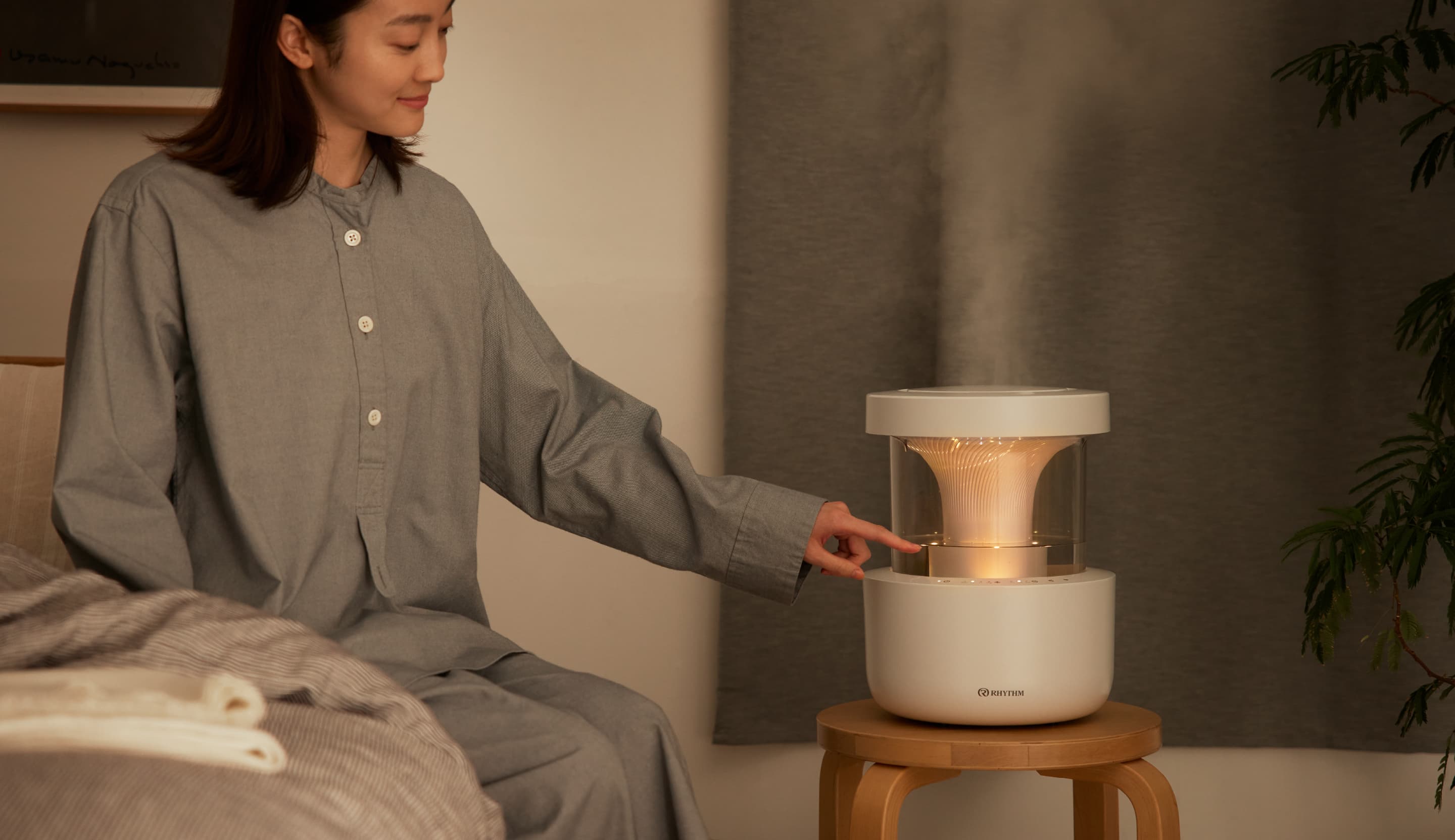 快適 ｜ MIST 300 | 特集 | リズム製品情報