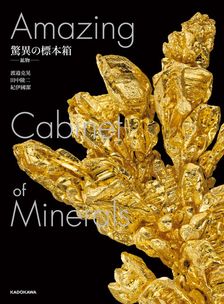 ドイツ神秘主義叢書2：ドイツ語説教集 - 実用 エックハルト・マイ