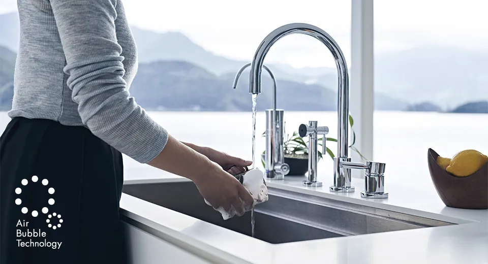 ふろ給湯器（RUFシリーズ） － エコジョーズ － リンナイ