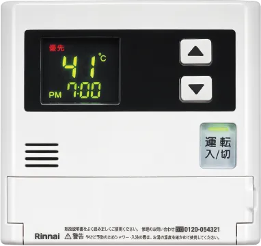 Simple 100タイプ － リモコン（給湯暖房・給湯専用機） － リンナイ