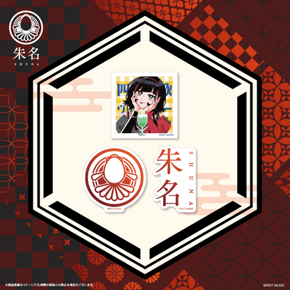 朱名 オリジナルステッカーセット – RIOT MUSIC OFFICIAL STORE