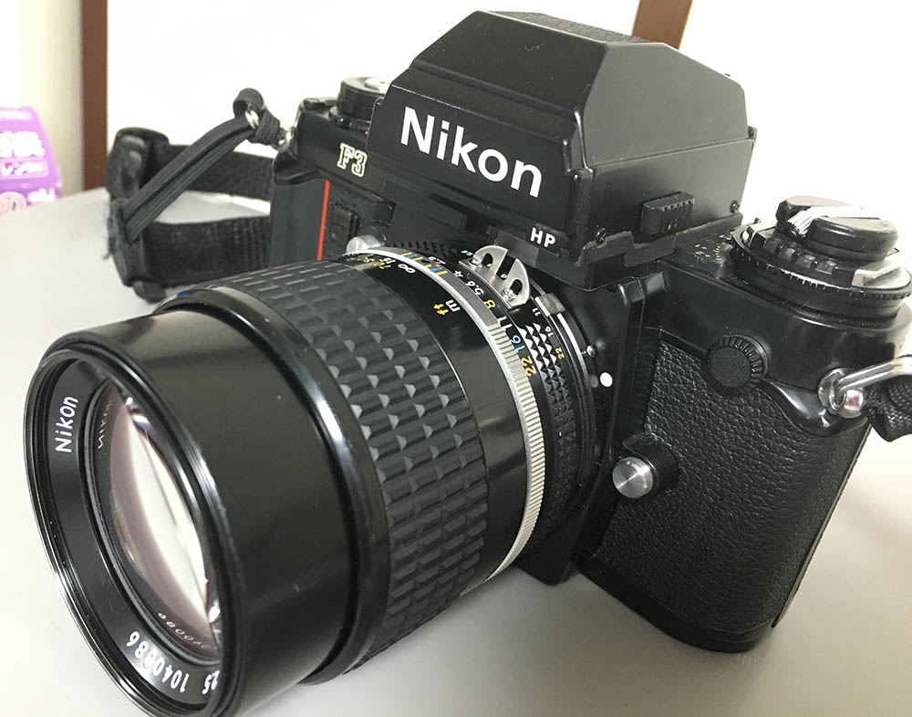 Repair: Nikkor 105mm f/2.5 Ai-S | Richard Haw's Classic Nikon