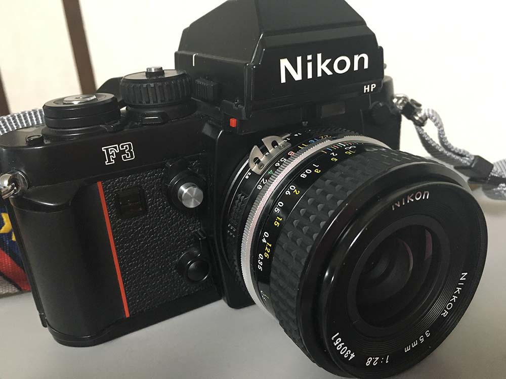 Repair: Nikkor 35mm f/2.8 Ai | Richard Haw's Classic Nikon Repair