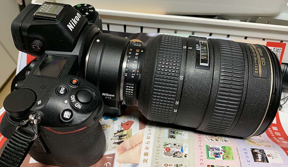 Review: Ai AF-S Zoom Nikkor ED 28-70mm f/2.8D (IF) | Richard Haw's