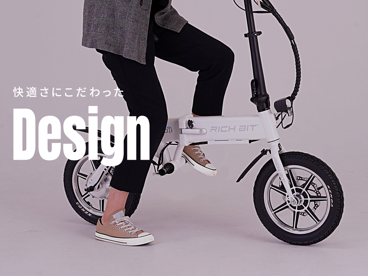 RICHBITオフィシャルサイト_CITY