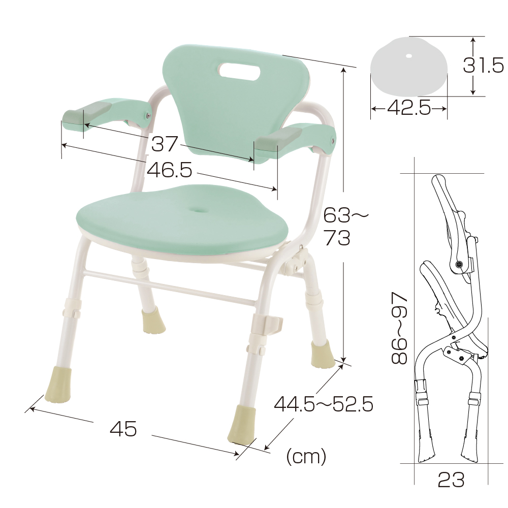 やわらかシャワーチェア クレオ折りたたみ(防カビプラス) 肘掛付460