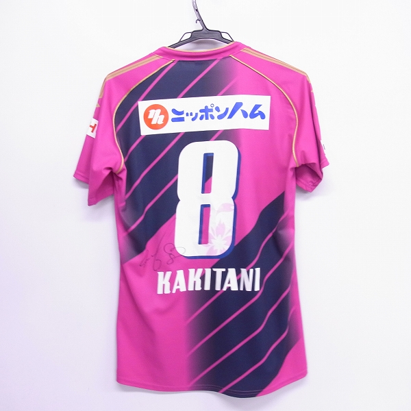 MIZUNO/ミズノ 2013 セレッソ大阪 半袖 ユニフォーム #8 柿谷 曜一朗