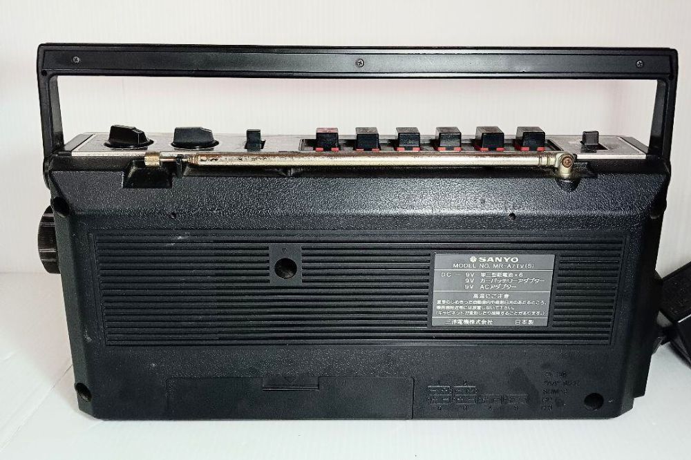 ラジカセの通販店｜私の好きなラジカセ（テレコ） 「SANYO（三洋） Mr