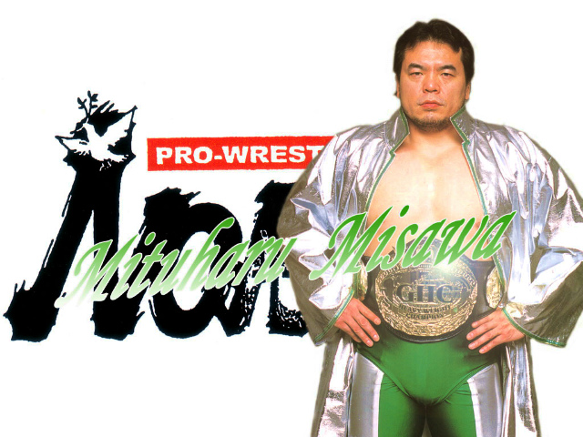 闘魂三銃士と全日本四天王のプロレス名勝負を収録した6枚組DVDが発売