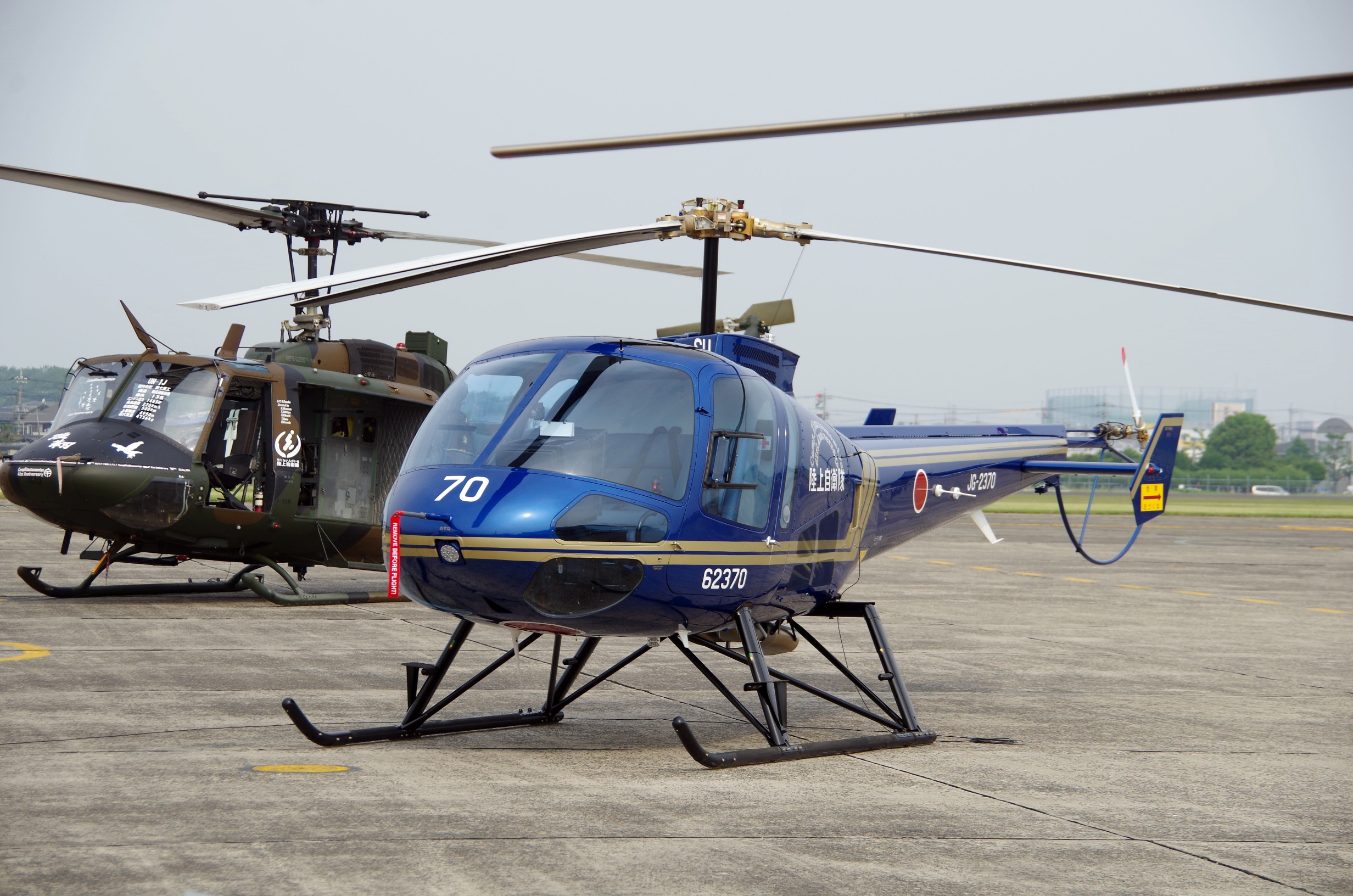 練習ヘリコプター エンストロムTH-480B｜陸上自衛隊装備品｜陸自調査団