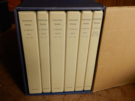 寺田寅彦全集 科学編 全六巻』（岩波書店）を手に入れた！！ #traday