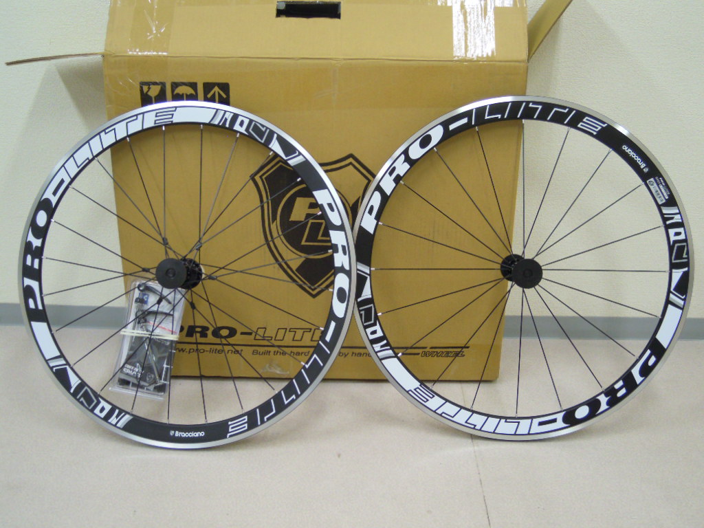 PRO-LITE Bracciano A42」が届きました！ | 理系な人の趣味ブログ