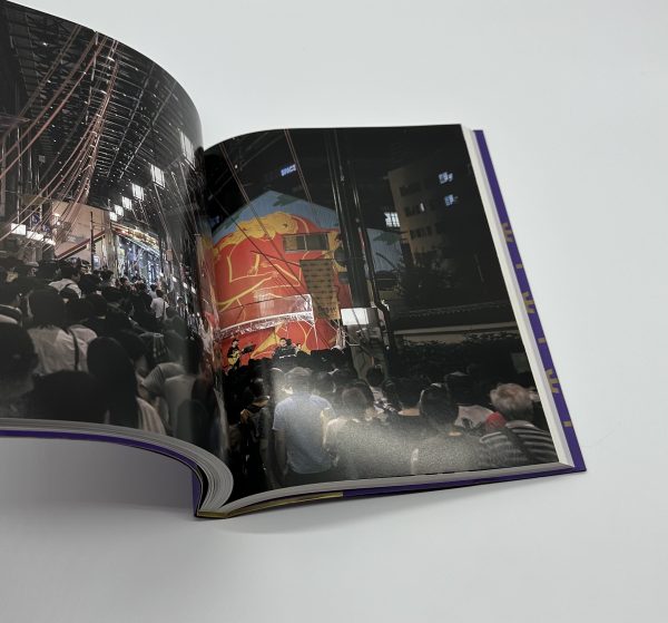 あいちトリエンナーレ2019 情の時代 AICHI TRIENNALE 2019 Taming Y