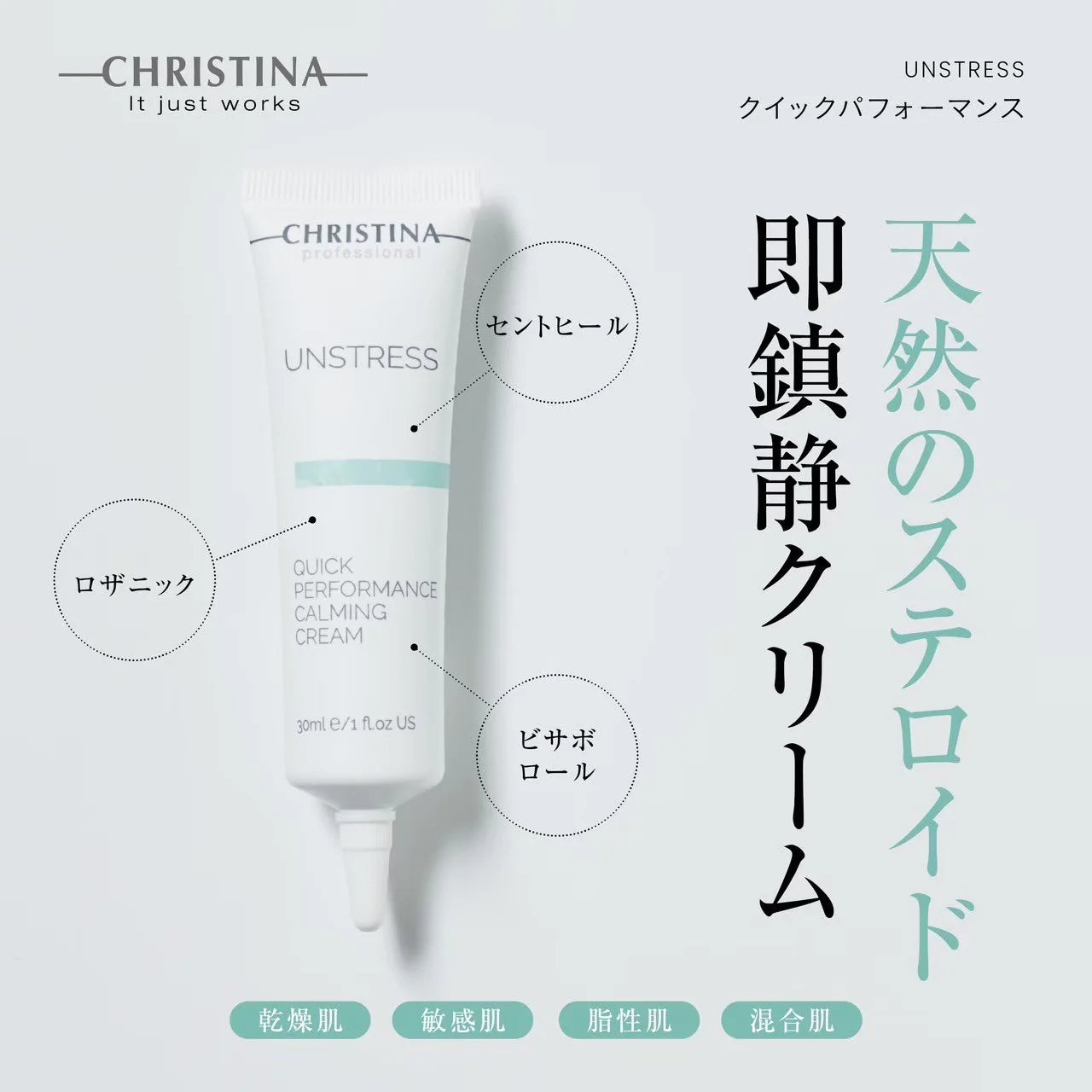 IMG_5357.webp?v=1751539344