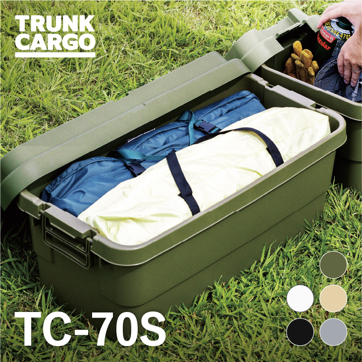 トランクカーゴ(TRUNK CARGO) | リス公式オンラインショップ