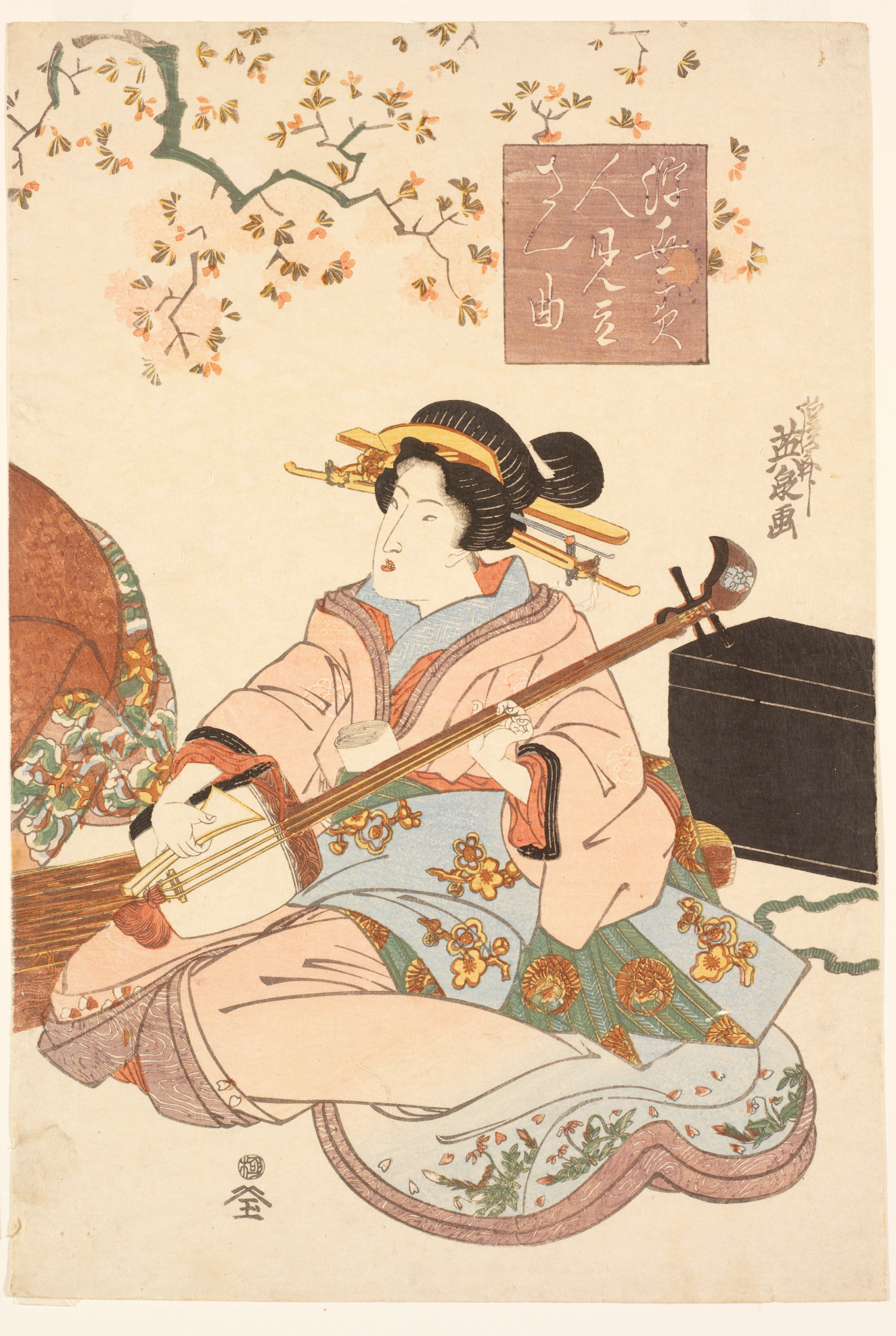 Collection | RISD Museum