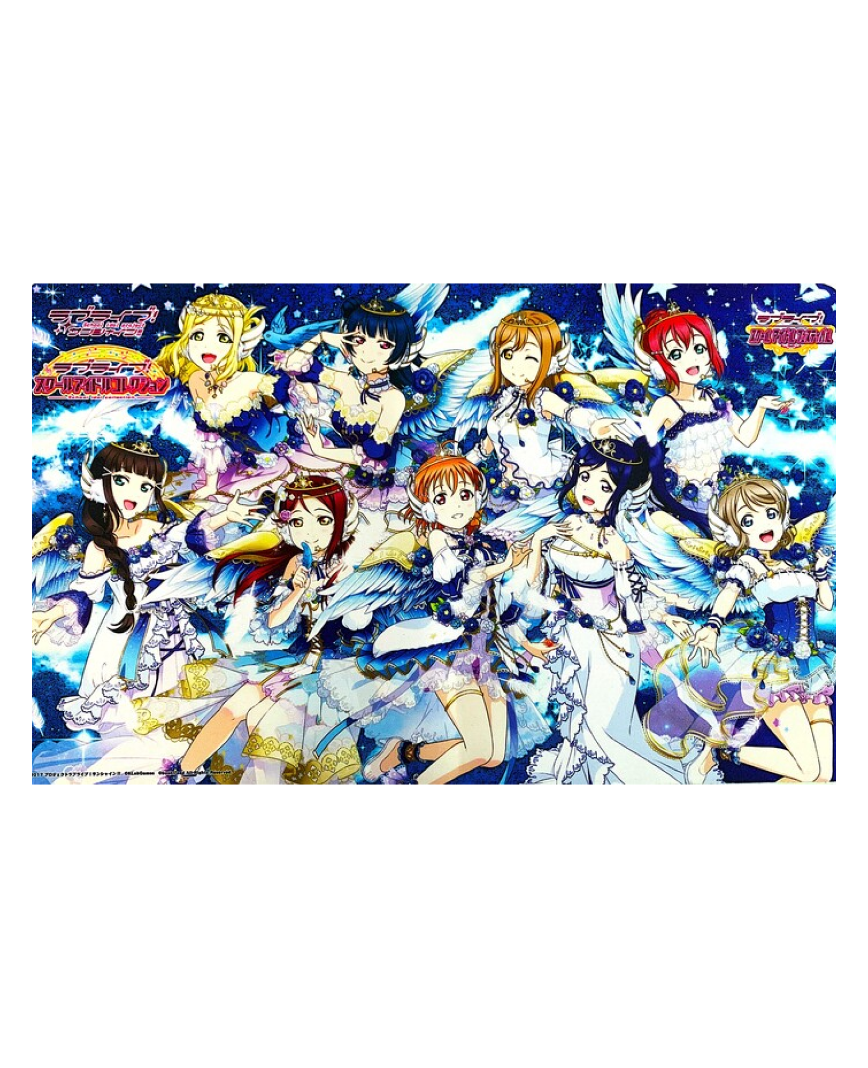 プレイマット ラブライブサンシャイン