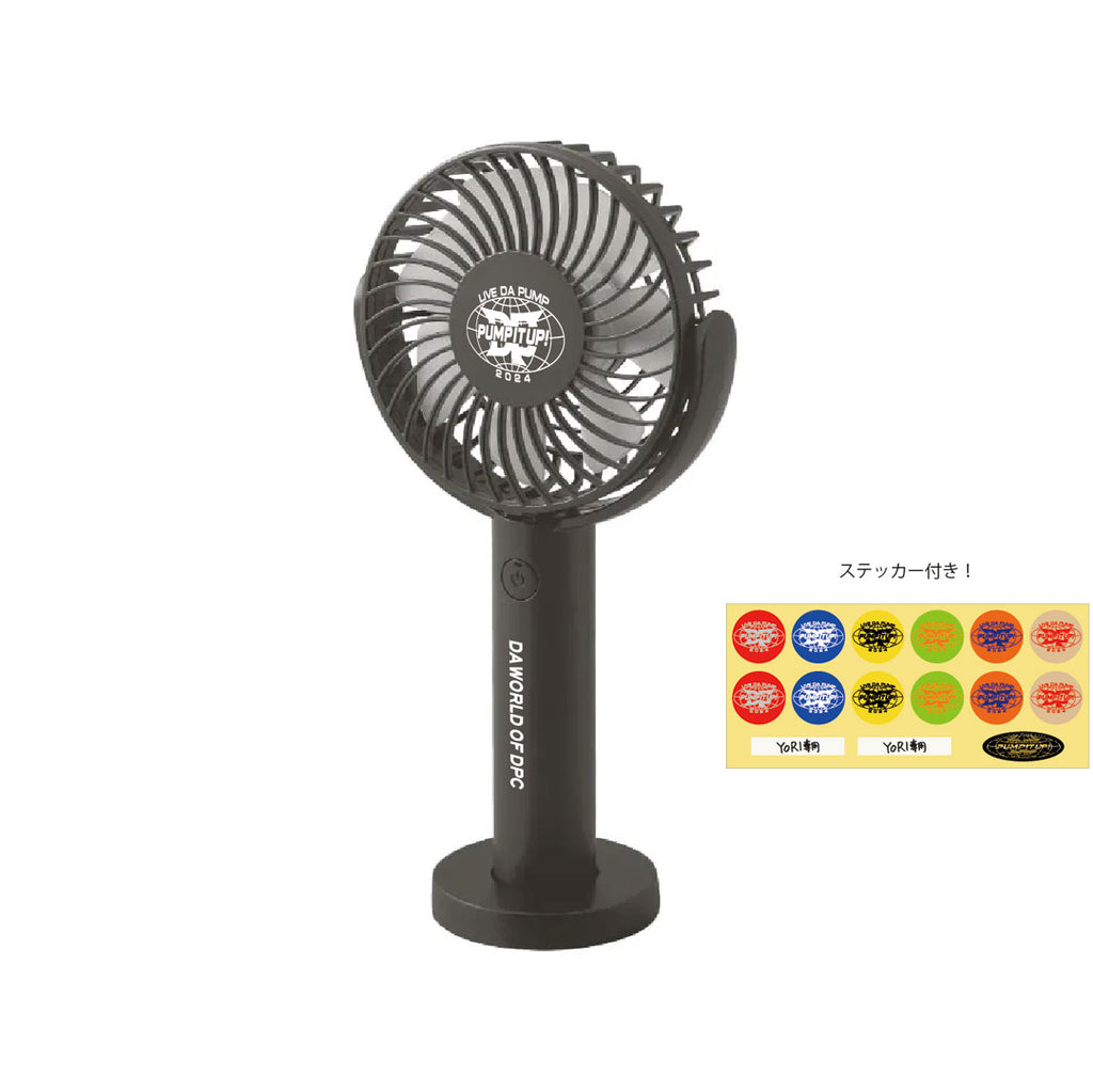 LIVE DA PUMP 2024 Pump It Up! YORIプロデュースグッズ ハンディ