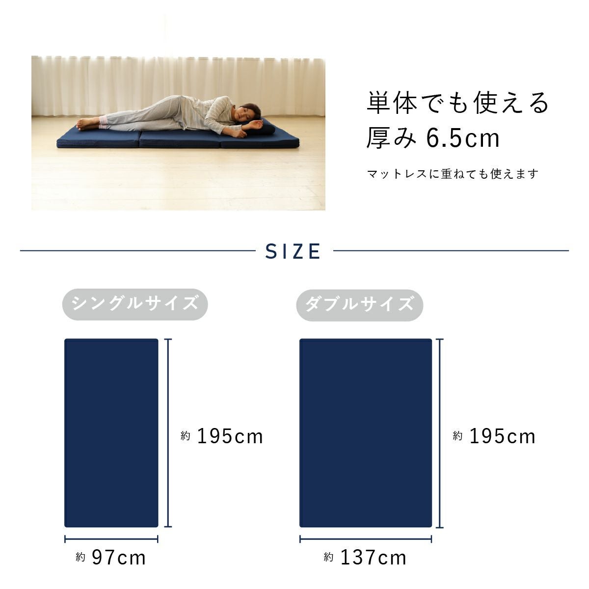 高反発＆低反発マットレス エアーマットレス ダブル |寝具・インテリア