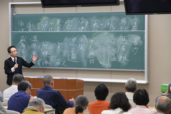 土曜講座で「白川学入門」白川名誉教授、ことしで生誕105年 - 立命館