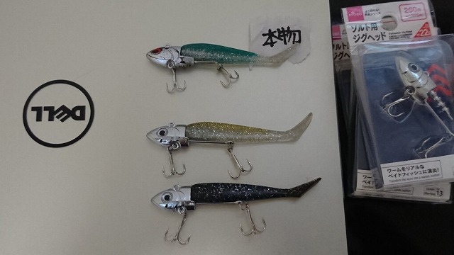 ダイソーVJの釣果UP秘訣！ソルト用ジグヘッドを効果的に使用する方法