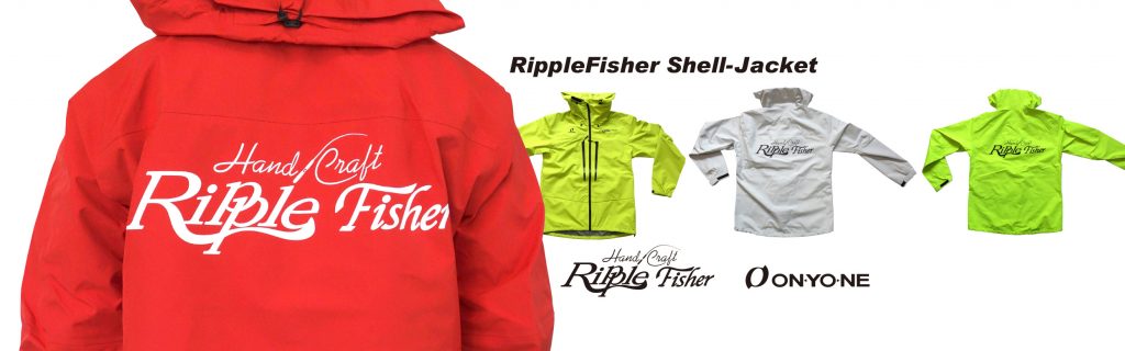 ライフジャケット＆シェルジャケット再販のお知らせ。 | リップル