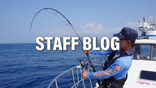 BIG TUNA 83 JAPAN Special | リップルフィッシャーリップルフィッシャー