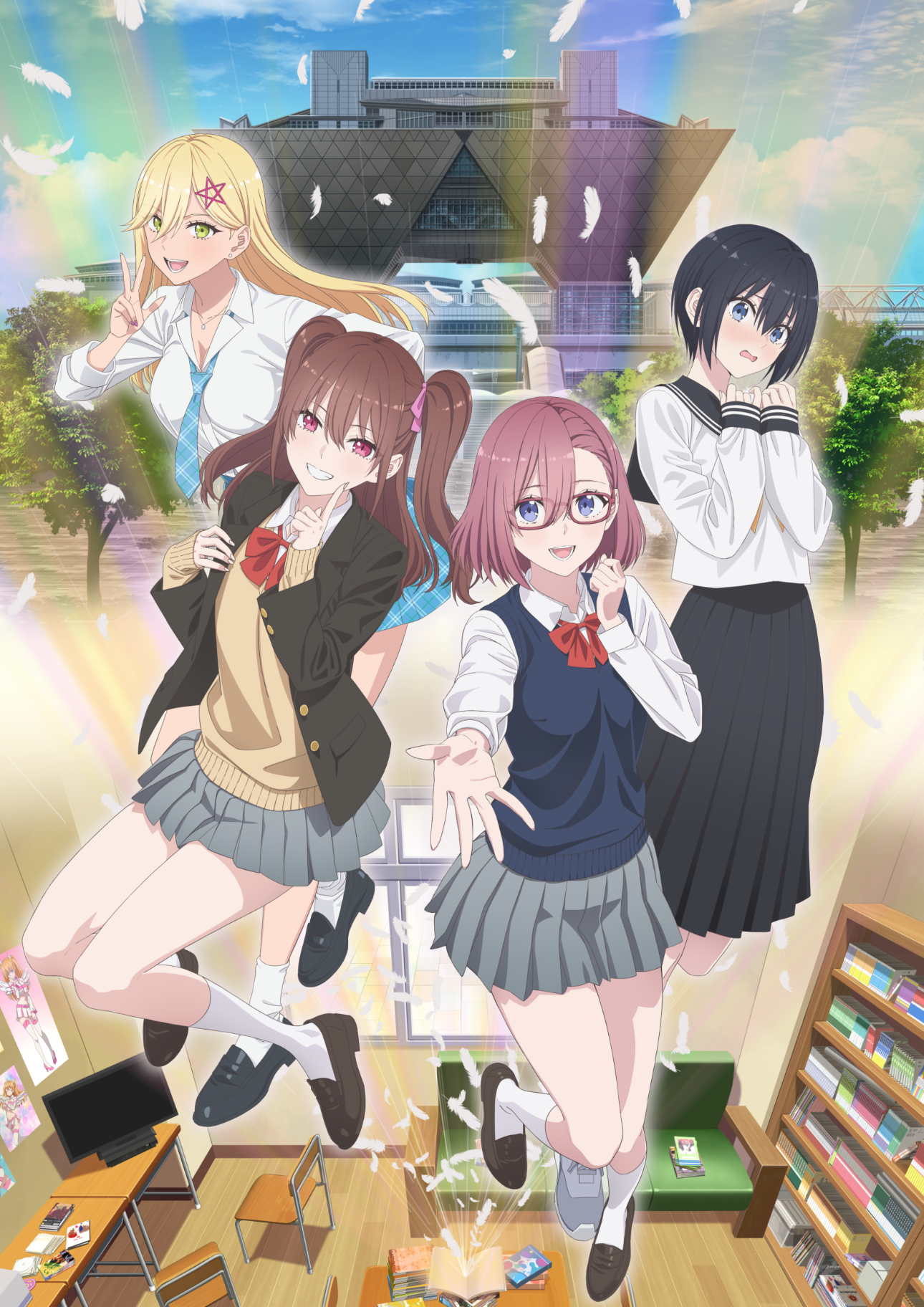 TVアニメ『2.5次元の誘惑』