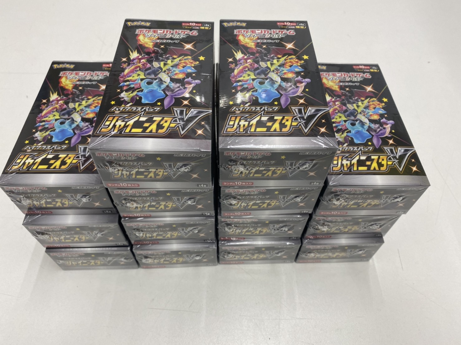 12/11☆ポケモンカードシャイニースターV再入荷しました！☆ – 浪漫遊